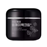 MOMMY CARE Perilla Whitening Cream - 50g